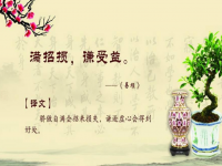 八字缺木缺金取名技巧 八字缺木缺金怎么取名