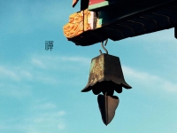 周易起名：神采飞扬的兔宝宝名字，个个都机敏多才。