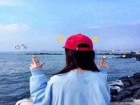 八字缺水取名大全女孩 贾姓女孩起名