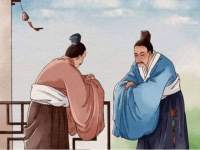 兔宝宝八字喜用神为火怎么起名