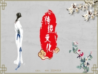 如何用周易来给孩子起个好名字